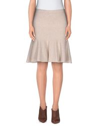 Юбка длиной 3/4 Blugirl Blumarine