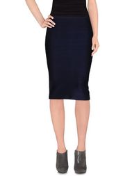 Юбка до колена Blugirl Blumarine
