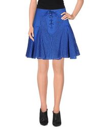 Юбка до колена Pinko Black