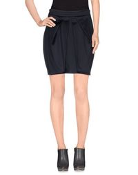 Мини-юбка Pinko Black
