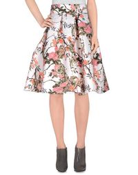 Юбка до колена IO Couture