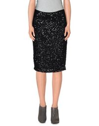 Юбка до колена Pinko Black