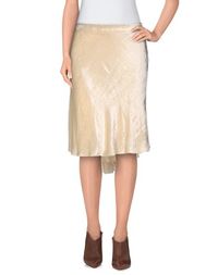 Юбка до колена Blugirl Blumarine