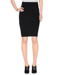 Юбка до колена Pinko Black