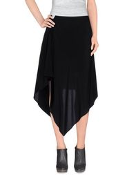 Юбка до колена Maison Margiela 1