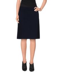 Юбка до колена Alviero Martini 1A Classe