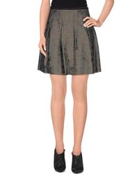 Юбка до колена Pinko Grey