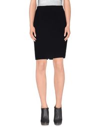 Юбка до колена Blugirl Blumarine