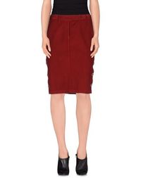 Юбка до колена Trussardi