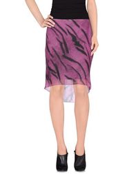 Юбка до колена Just Cavalli