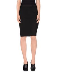 Юбка до колена TRU Trussardi
