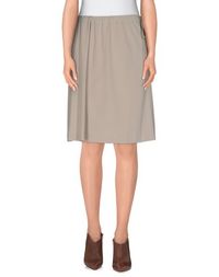Юбка до колена Trussardi