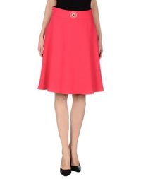 Юбка до колена Elisabetta Franchi