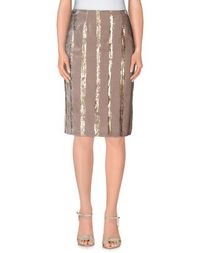 Юбка до колена Blugirl Blumarine