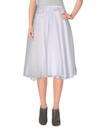 Юбка до колена Lilith