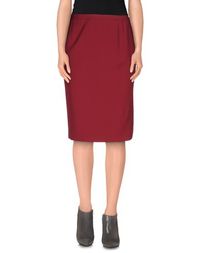 Юбка до колена Armani Collezioni