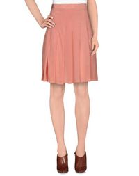 Юбка до колена Gilmar