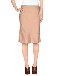 Юбка до колена Philosophy DI Alberta Ferretti