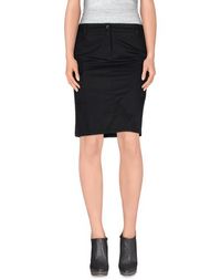 Юбка до колена Scervino Street