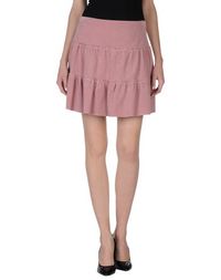 Юбка до колена Blugirl Blumarine