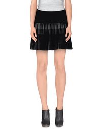 Мини-юбка Guess BY Marciano