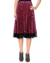 Юбка до колена Christopher Kane