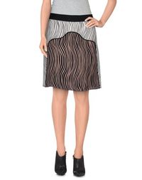 Юбка до колена 3.1 Phillip LIM