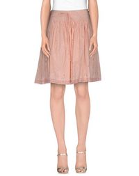 Юбка до колена Blugirl Blumarine