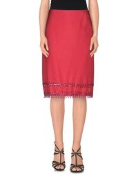 Юбка до колена Alberta Ferretti