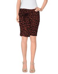 Мини-юбка Maison Scotch