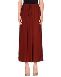 Длинная юбка Maison Scotch