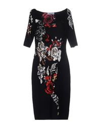 Платье до колена Blumarine