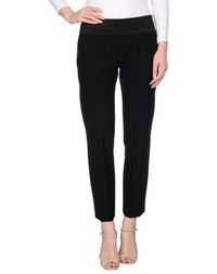 Повседневные брюки Tonello