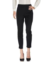 Повседневные брюки Boss Black