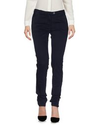 Повседневные брюки Alpha Studio