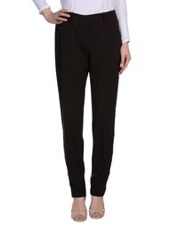 Повседневные брюки Armani Collezioni