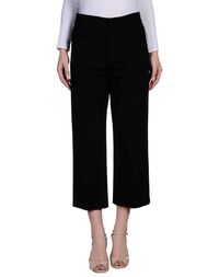 Повседневные брюки Dondup