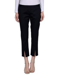 Повседневные брюки Tonello