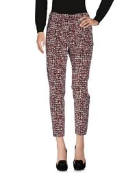 Повседневные брюки Weekend MAX Mara