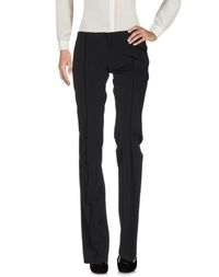 Повседневные брюки Elisabetta Franchi FOR Celyn B.