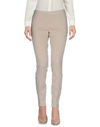 Повседневные брюки Fabiana Filippi