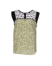 Блузка Maison Scotch