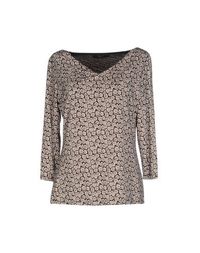 Футболка Weekend MAX Mara