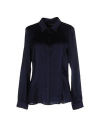 Pубашка Atos Lombardini