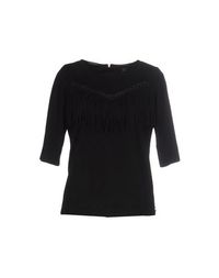 Блузка Maison Scotch