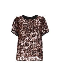 Блузка Maison Scotch