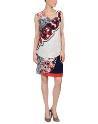 Комплект Class Roberto Cavalli