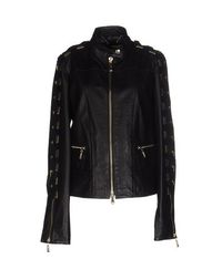 Куртка Just Cavalli