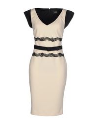 Платье до колена Class Roberto Cavalli