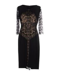 Платье до колена Clips